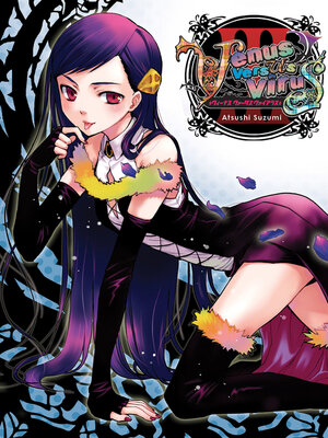 cover image of Venus Versus Virus, Volume 3